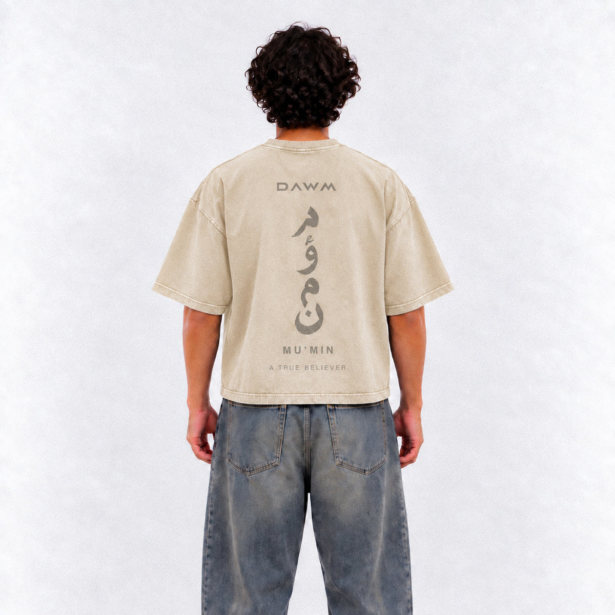 MU’MIN Tee — Bone