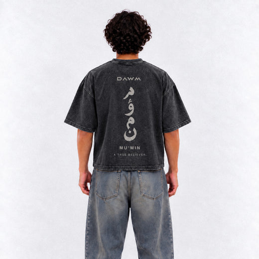 DAWM CODED 01 MU’MIN 275 GSM oversized tee in Washed Black